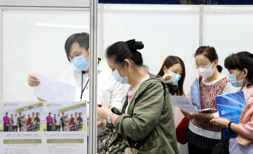 新华社2019校招,新华社校招2023