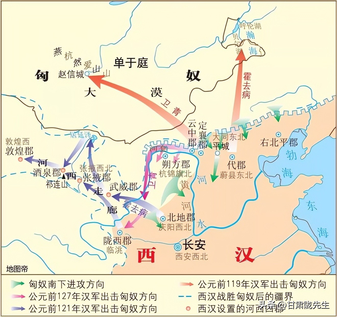甘肃庆阳让陕西有点儿腰疼