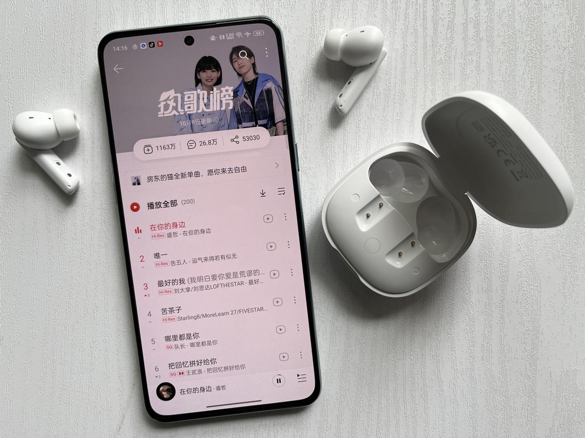 qcyarcbuds蓝牙耳机体验,qcymelobudsanc蓝牙耳机测评