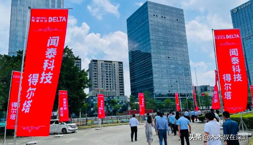 欧菲光汽车获得大客户订单,欧菲光是正在崛起的巨头