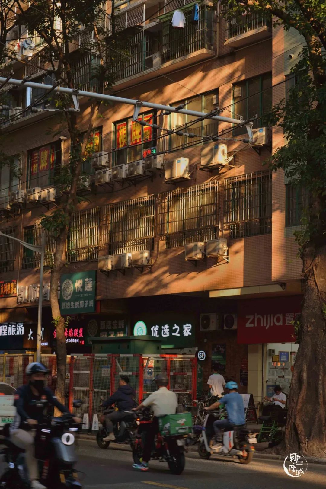 中山路广州,中山路暴走