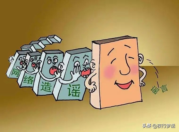 一张普通的订婚照，让我的生活变得一团糟