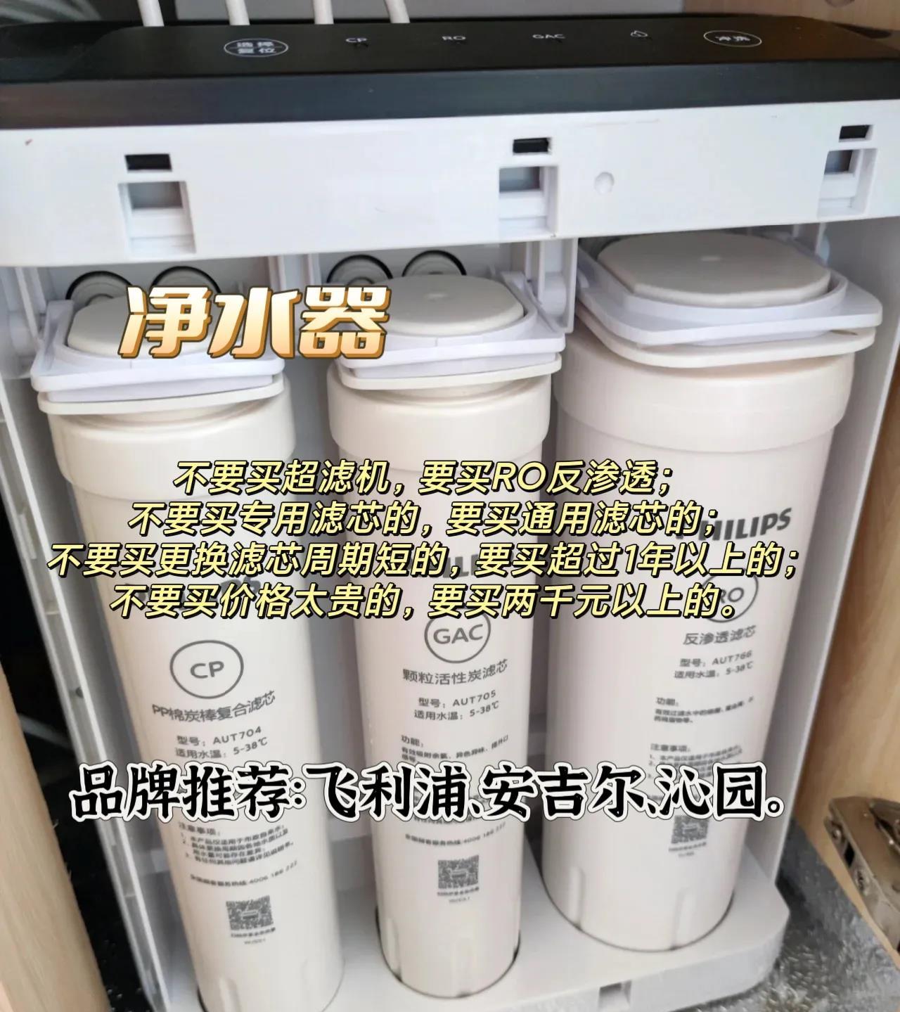 做家电销售行业怎样,做家电销售可能也有烦恼吧