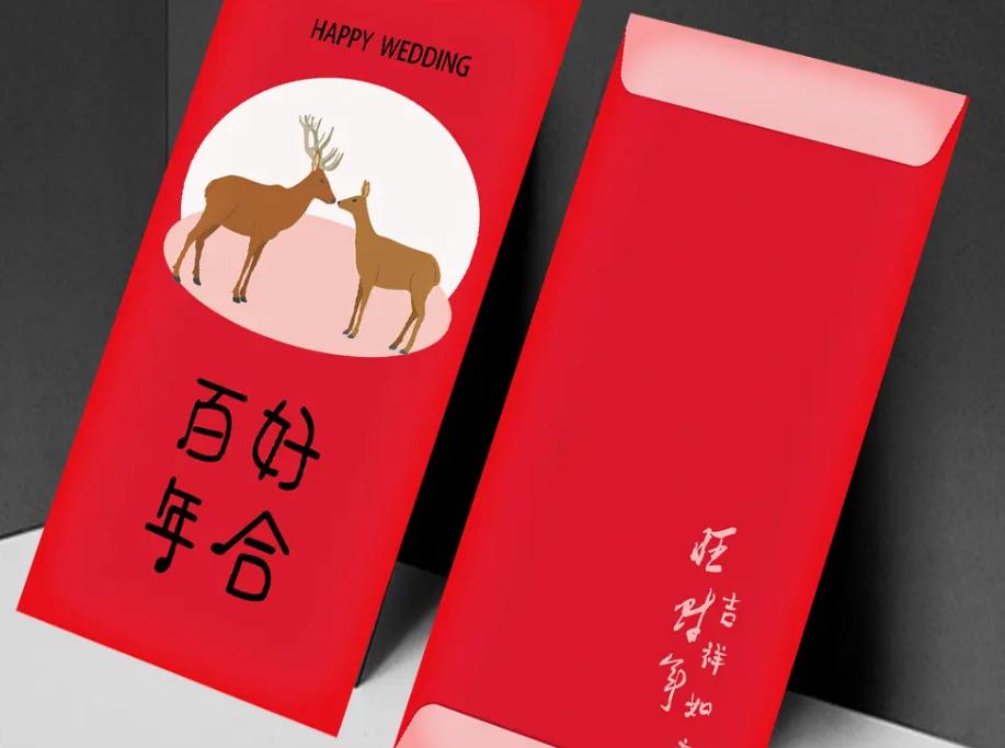 11月20日,河北土豪参加外甥结婚酒席,随礼“过多”引热论,为啥