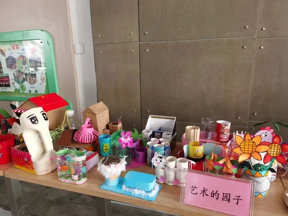 双减政策下小学开展教研工作思路,小学双减成果