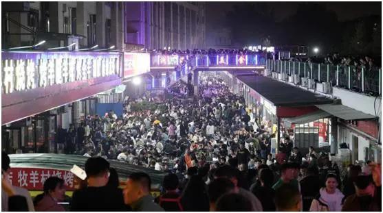 放眼淄博成就未来