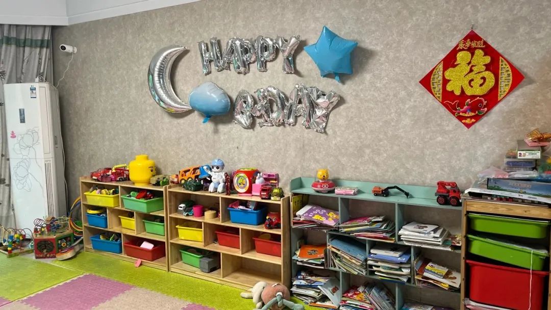 家庭托育的正确方式,家庭托育点需要哪些手续