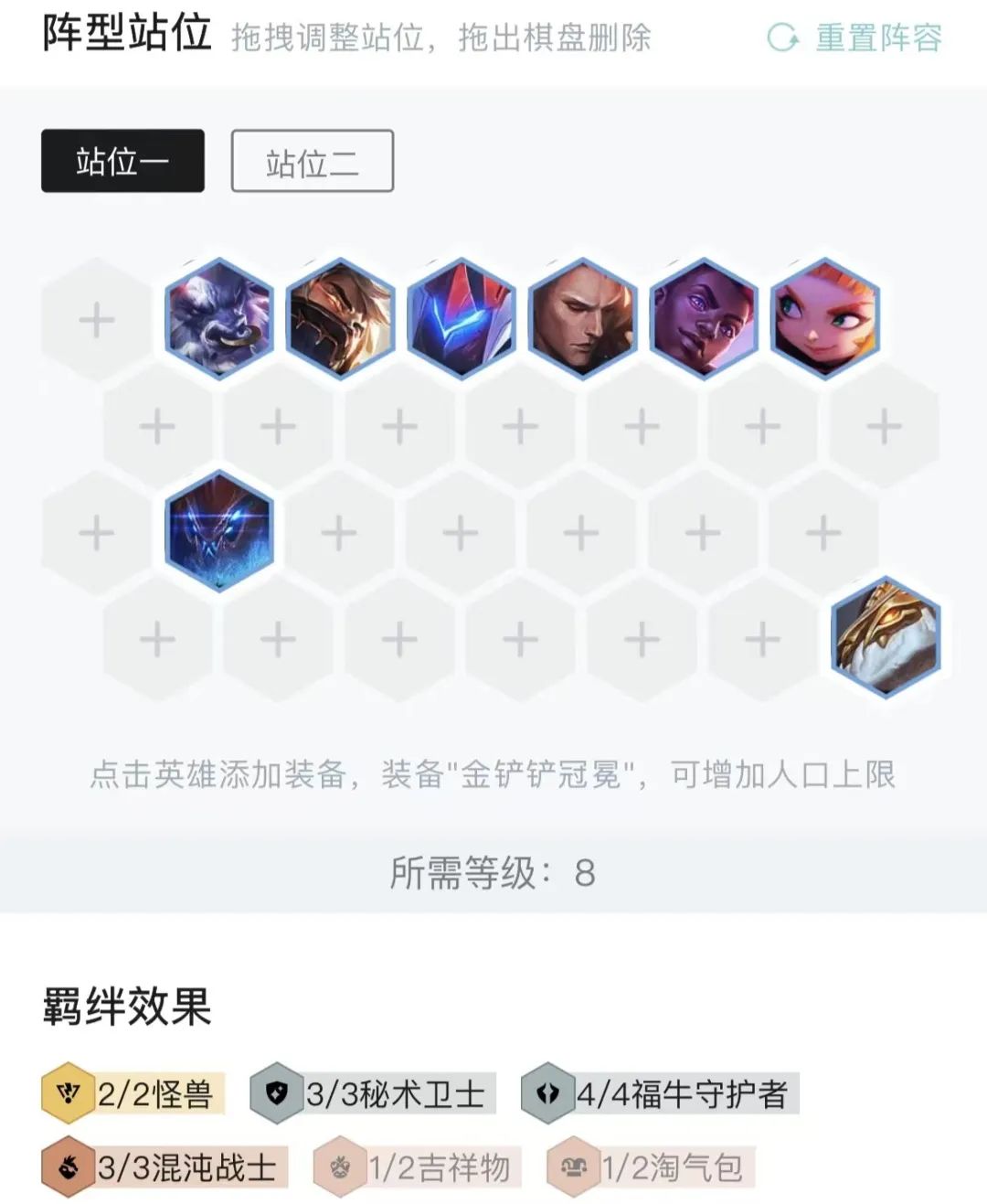 32分钟入门顶级教学,从入门到精通共30课