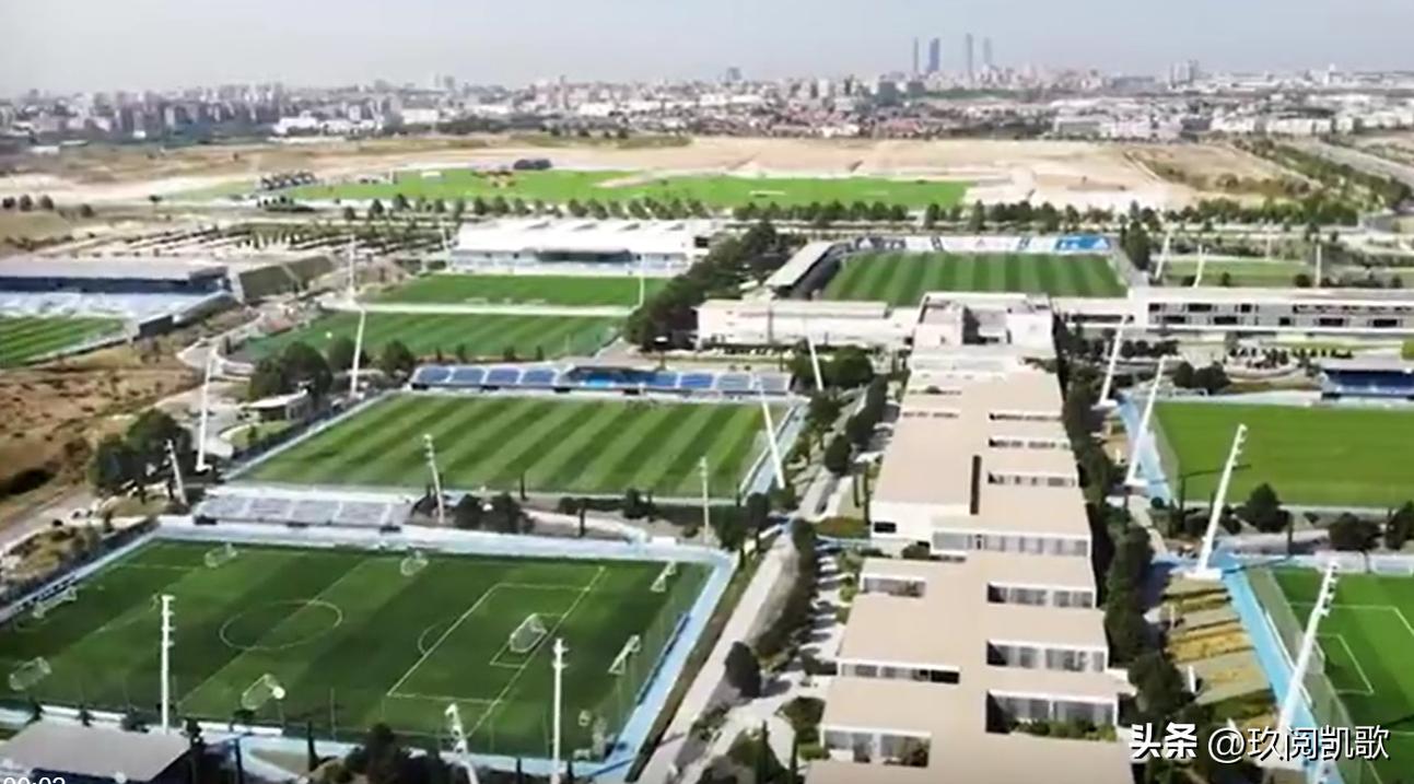 阿森西奥巴尔德贝巴斯基地,皇马训练基地在哪里