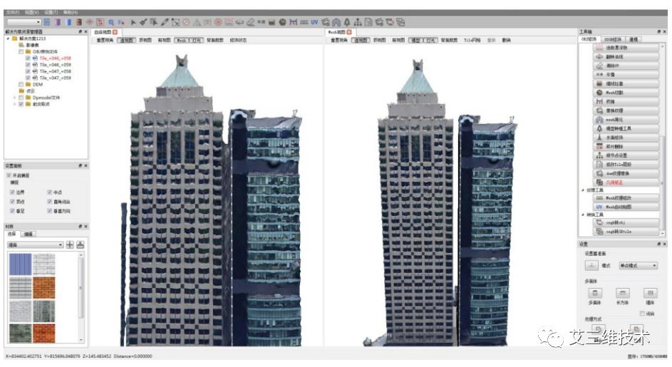 三维建模怎么创建实体模型,三维实体模型参数化建模技术规范