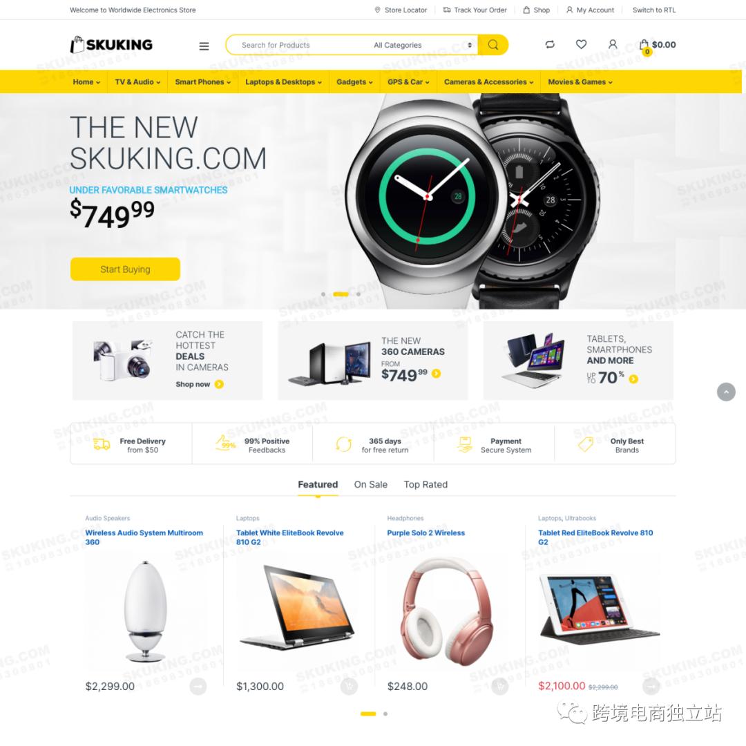 跨境电商营销策略有哪些方法呢,跨境电商b2b怎么选择营销手段