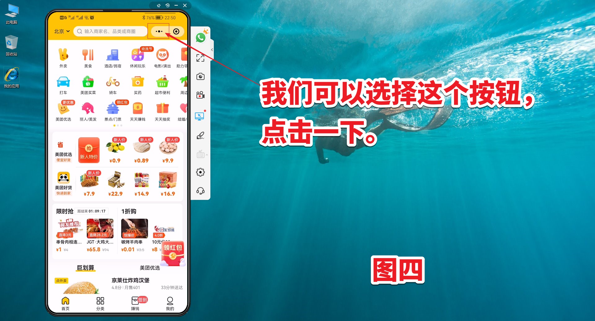 微信卡住动都动不了怎么办,微信小程序总是卡住