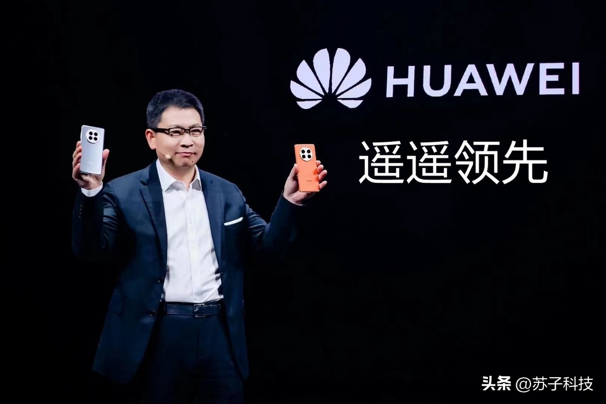 能与苹果14抗衡的华为,华为越来越贵值得购买吗