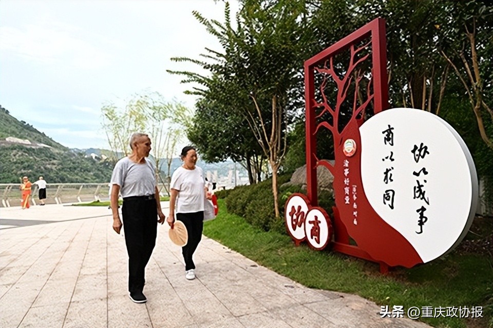 川渝政协媒体联合采访|涪陵：探寻经济增长“密码”