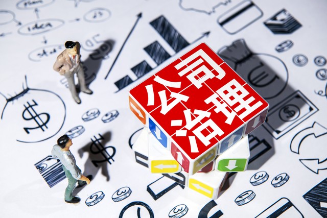 虚开发票的十大忠告,虚开发票的七大忠告