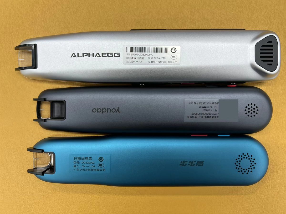 步步高f5和阿尔法蛋t10pro哪个好 (阿尔法蛋x10和步步高f3的笔哪个好)