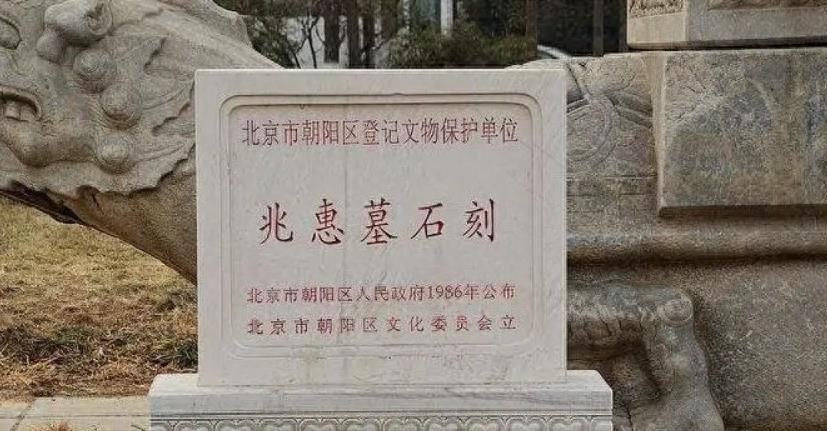 雍正提拔八王爷,雍正提拔老八