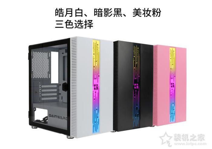 电脑主机配置推荐八核,2020办公台式电脑主机配置推荐