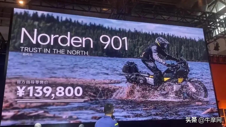 摩展集中举办，新车全员“卷王”？｜5月行业大事件回顾