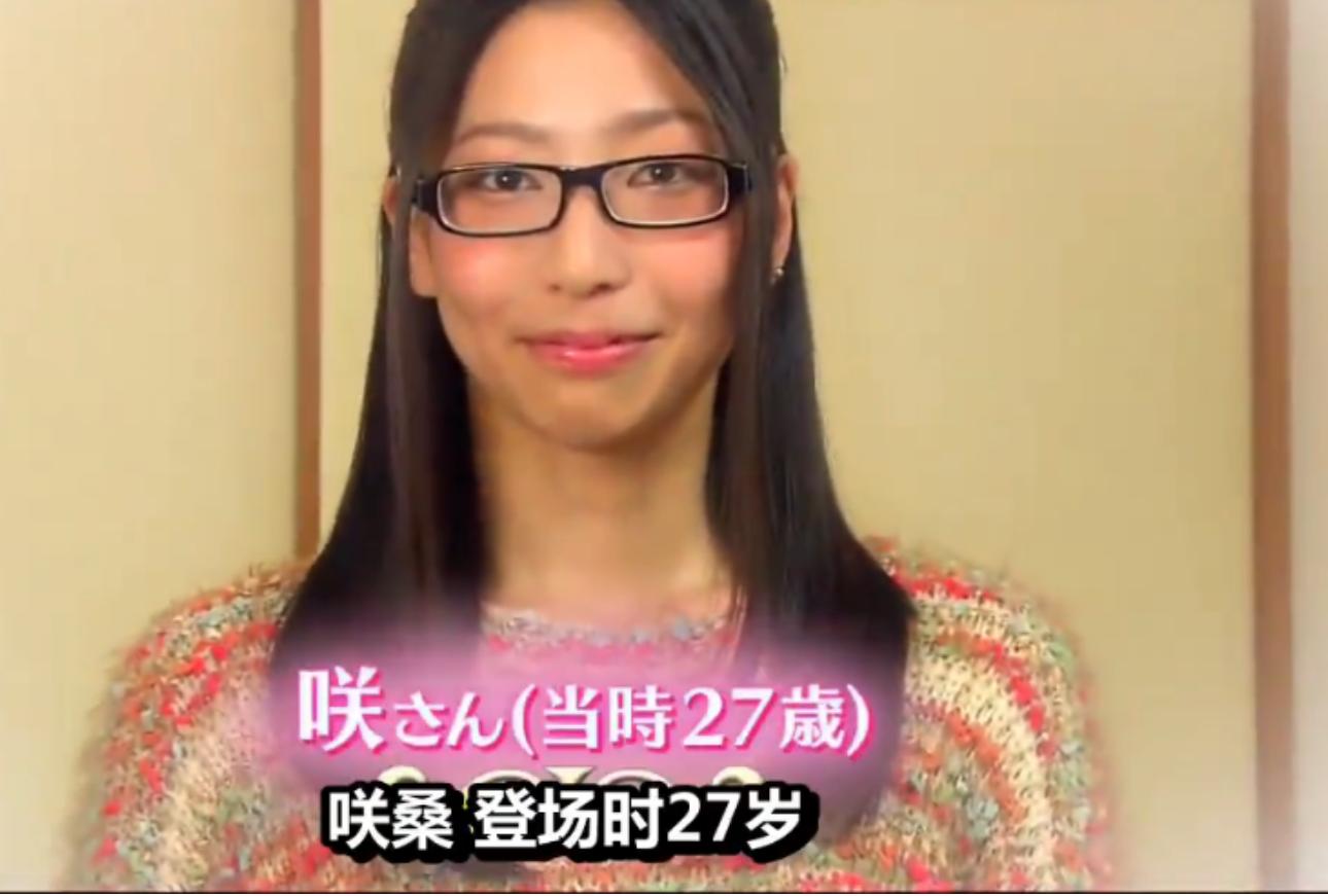 日本抠姐不买衣服化妆品，每天吃饭不超12元，抠搜15年买三套豪宅