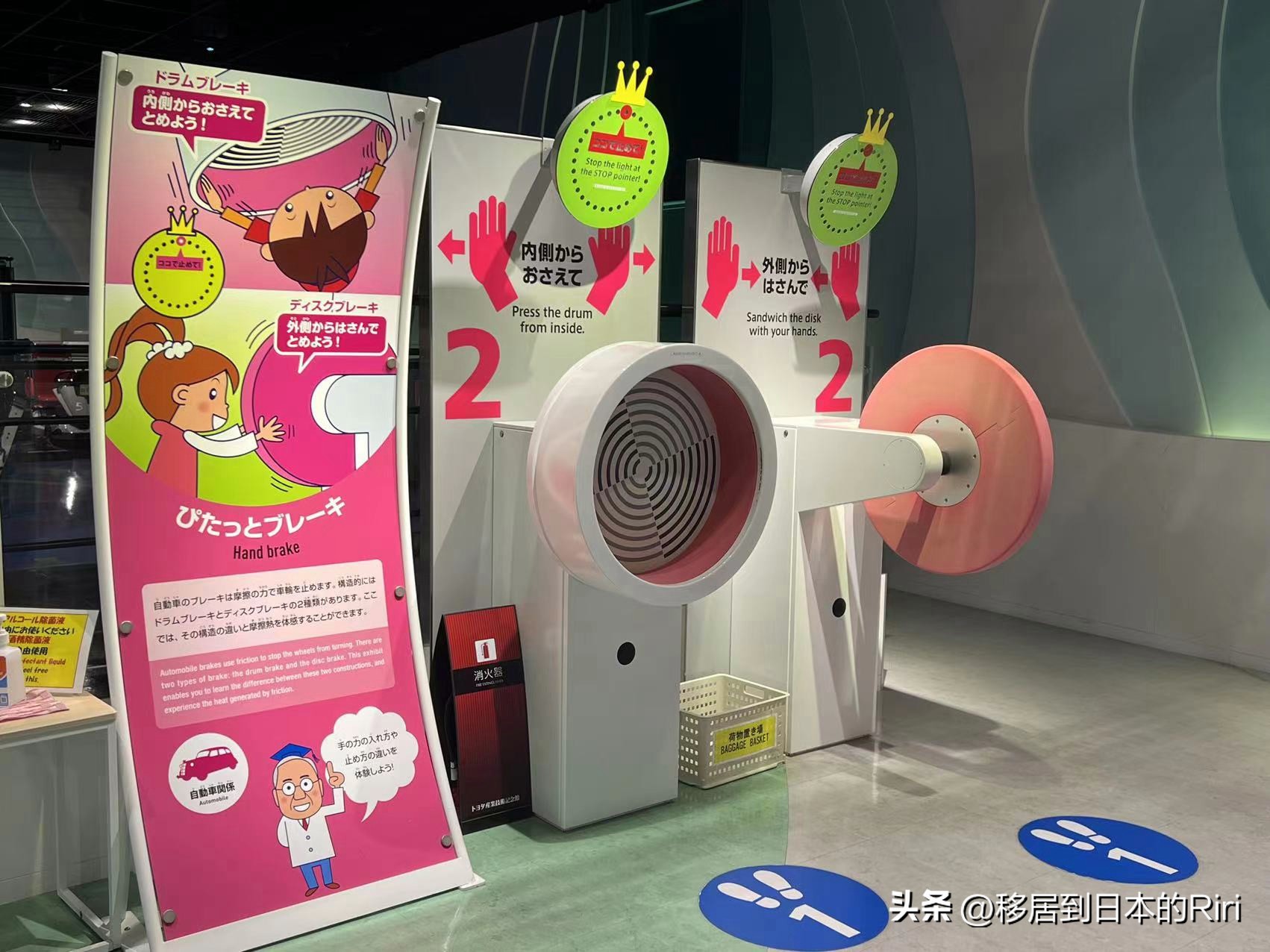 日本名古屋亲子游旅游攻略,到日本名古屋旅游攻略