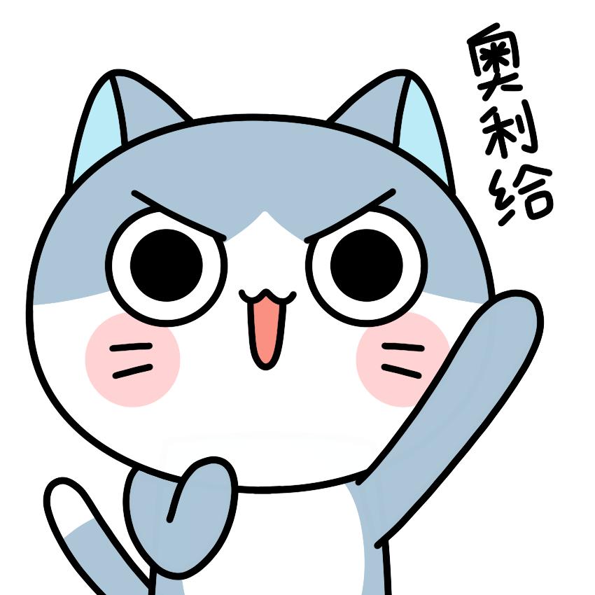 厦门科创板,厦门海辰在科创板上市