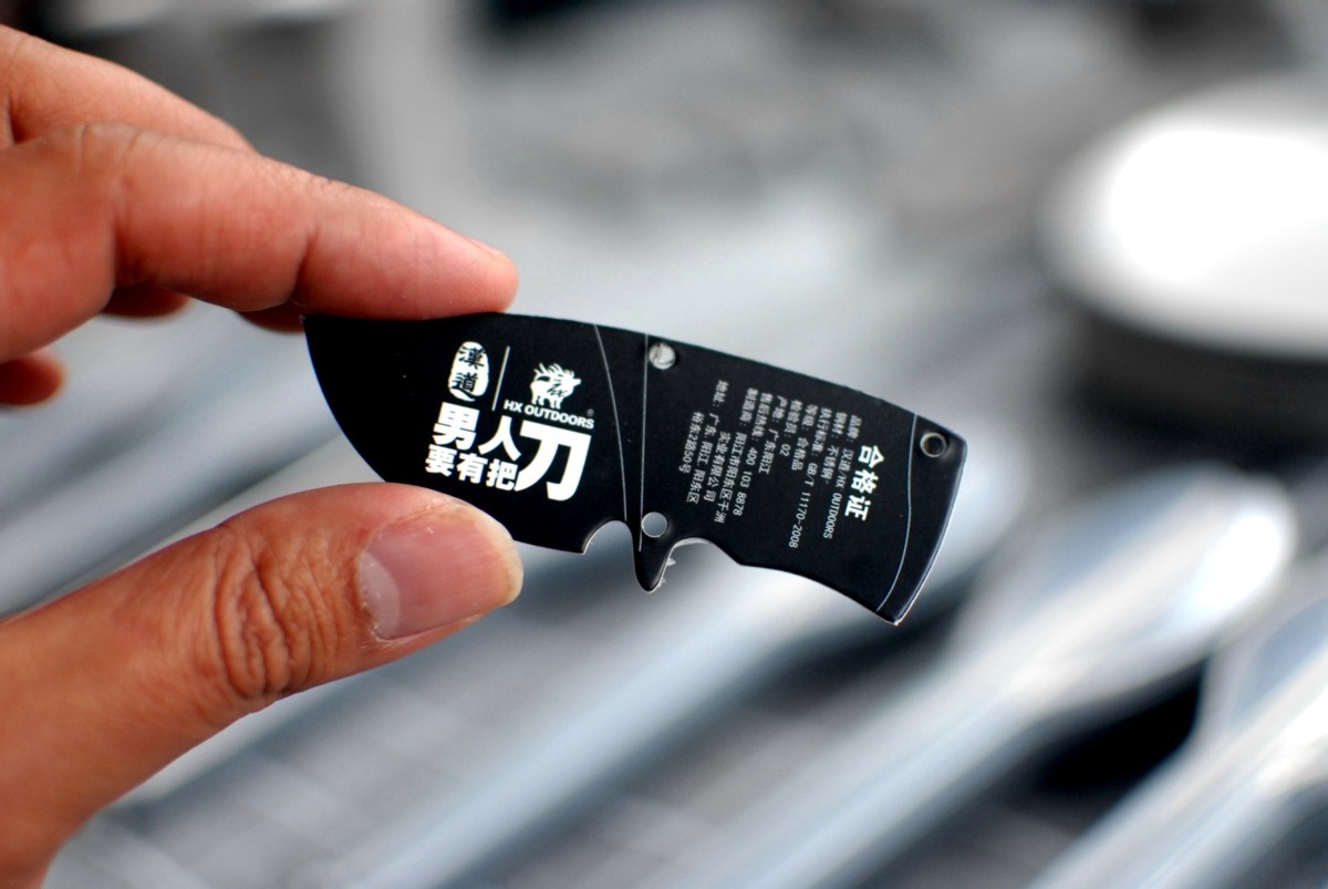 精致化露营装备,精致露营套装