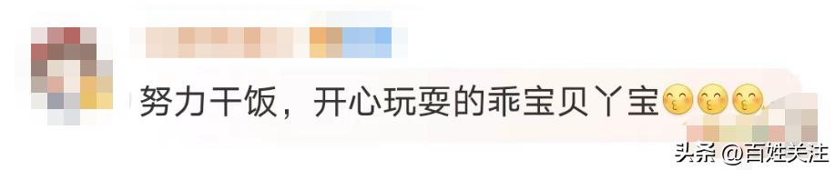 丫丫最新视频报道出来了吗,丫丫最新视频在线观看