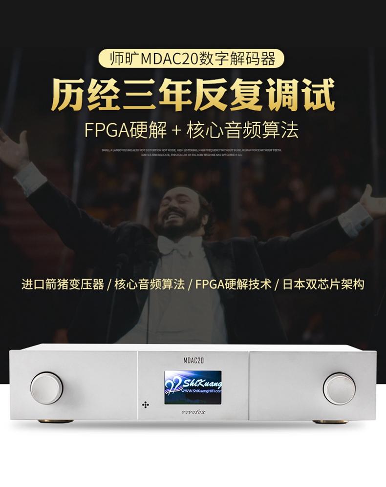 发烧高保真音箱推荐,发烧捡漏