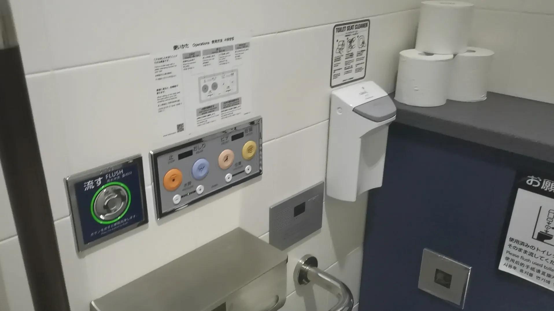 第一次去日本羽田机场流程,东京羽田国际机场过夜