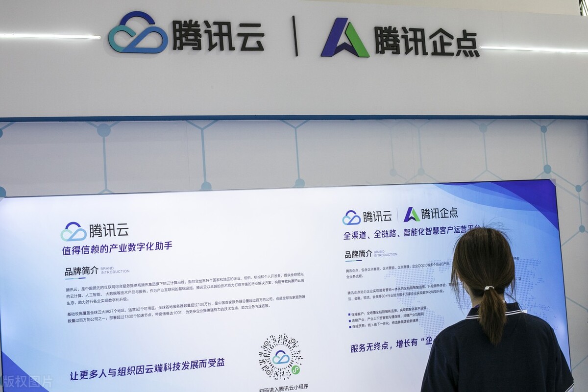 如何看，腾讯企业QQ将全面升级为腾讯企点