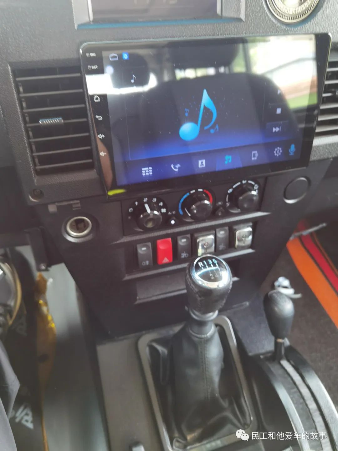 bj212杩囨埛,鍖椾含bj212杞︿富