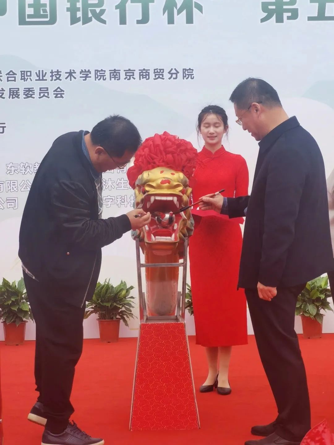 南京龙舟比赛直播,南京企联杯龙舟比赛