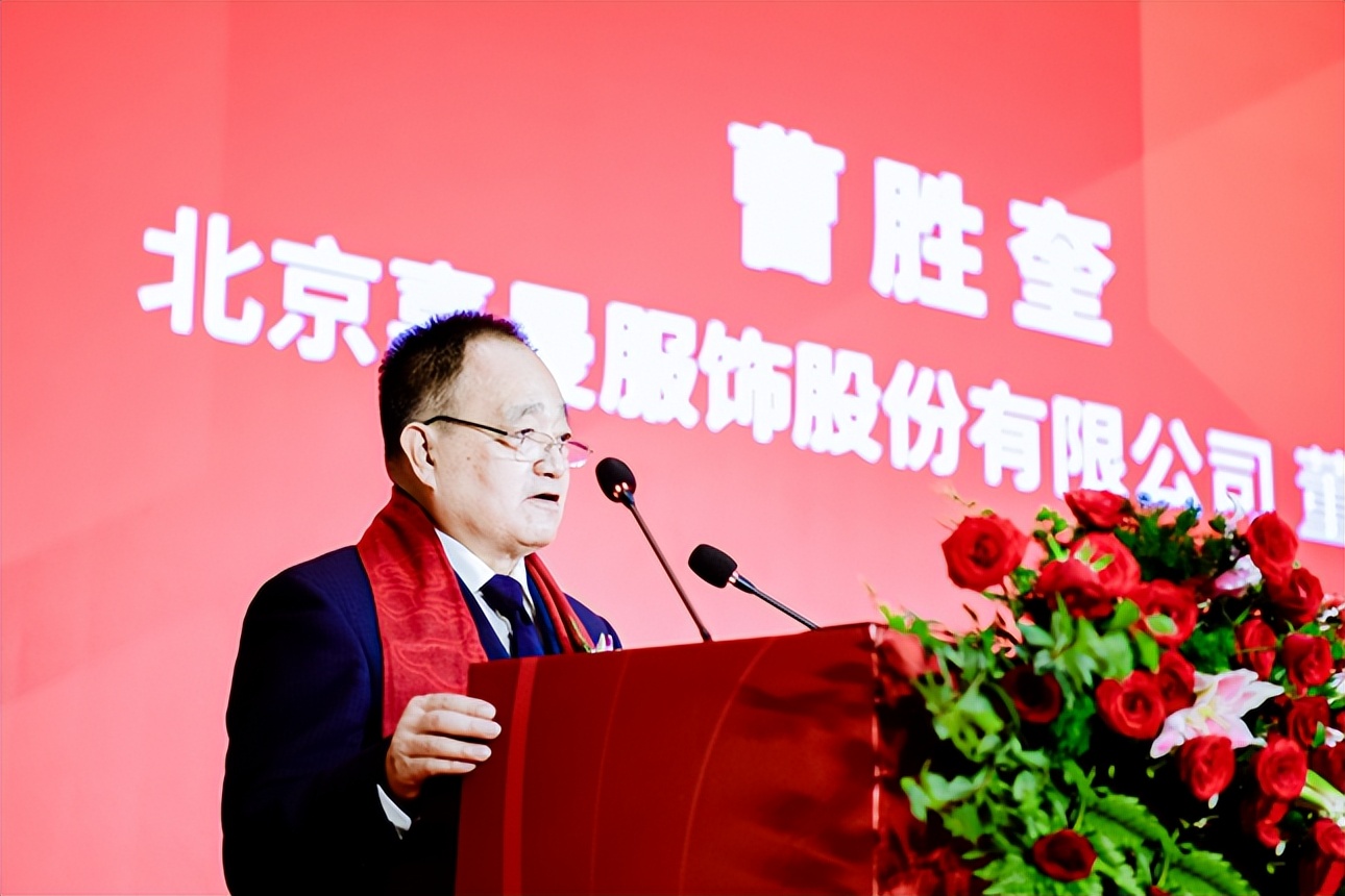 嘉曼服饰募资,嘉曼服饰通过创业板注册