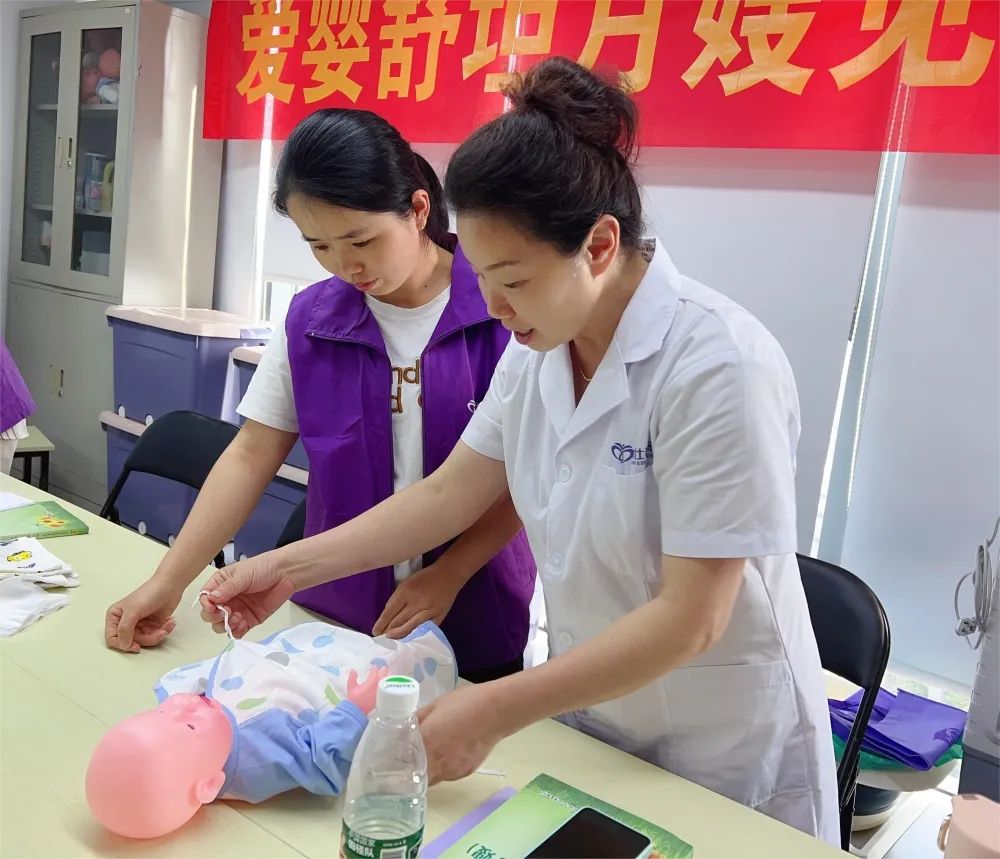 爱婴舒坦可靠吗,月嫂行业新模式