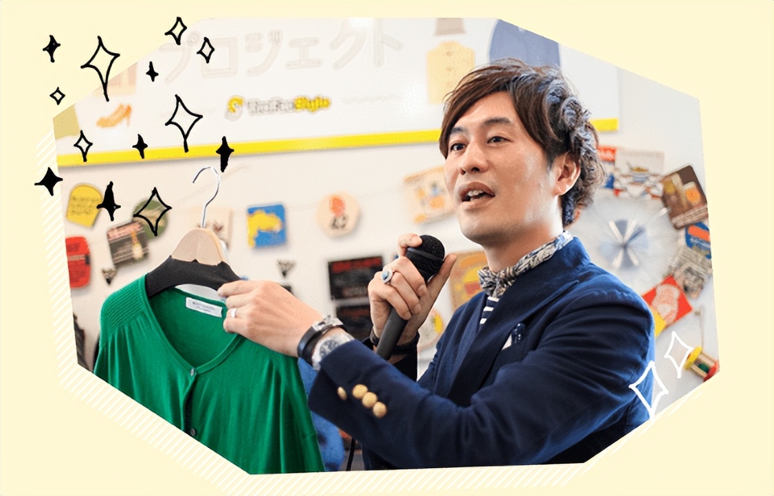 不知道怎样穿搭,10条时尚法则100种穿搭造型