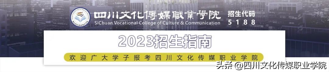 电竞运动与管理专业好考吗,山东电子竞技运动与管理专业单招