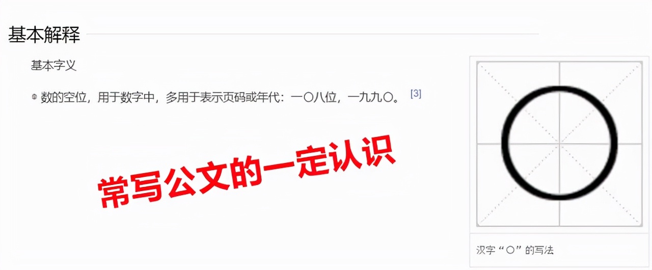 小学生名字简单连名带姓共两笔,小学生名字连名带姓三笔