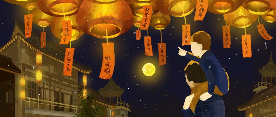 关于元宵节的古诗词和图片,关于元宵节的古诗及其讲解