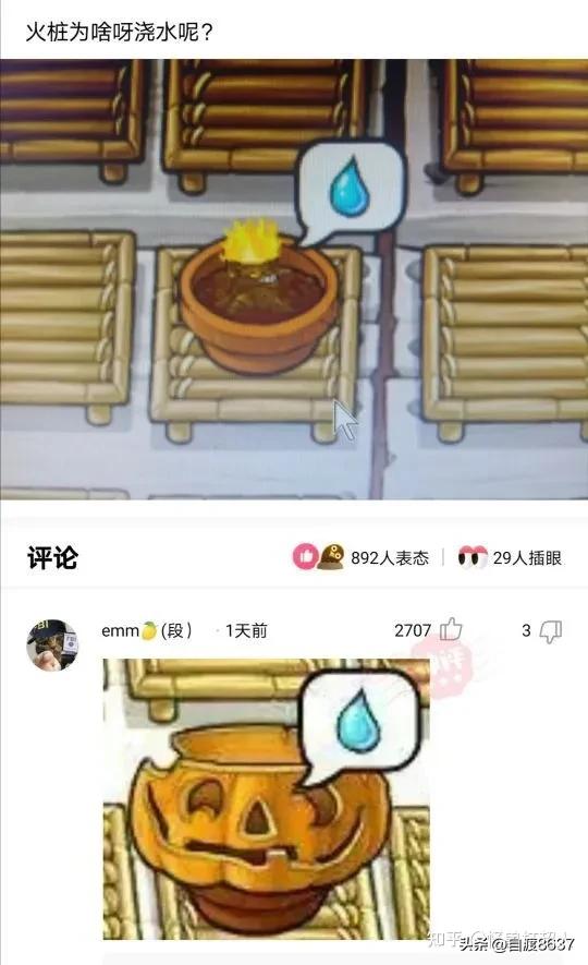 扣子和扣眼扣不上卡通搞笑图片,昨天穿短袖今天穿棉袄搞笑图片