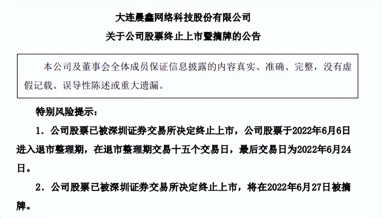 游戏公司2020年一季度营收超4亿,2022年游戏公司营收排行