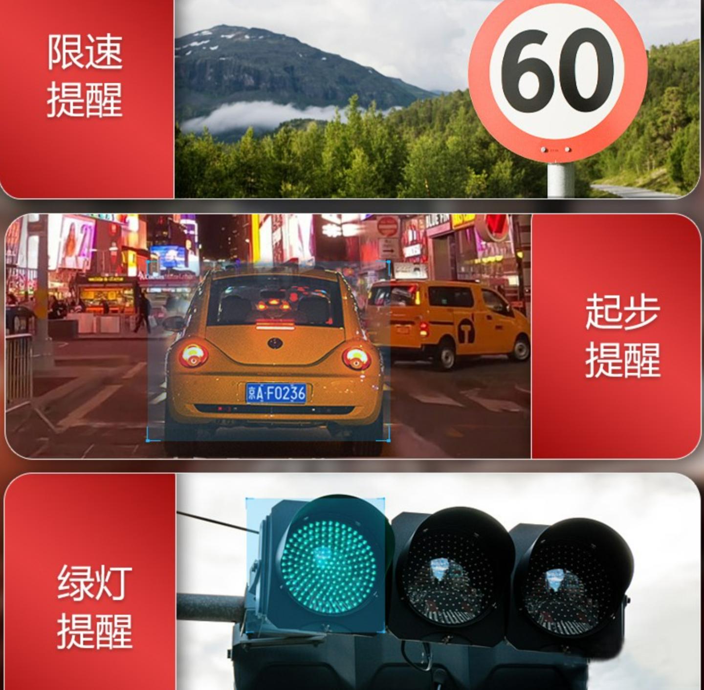 360g900和海康威视c8夜间行车对比,海康威视与360行车记录仪哪个更好