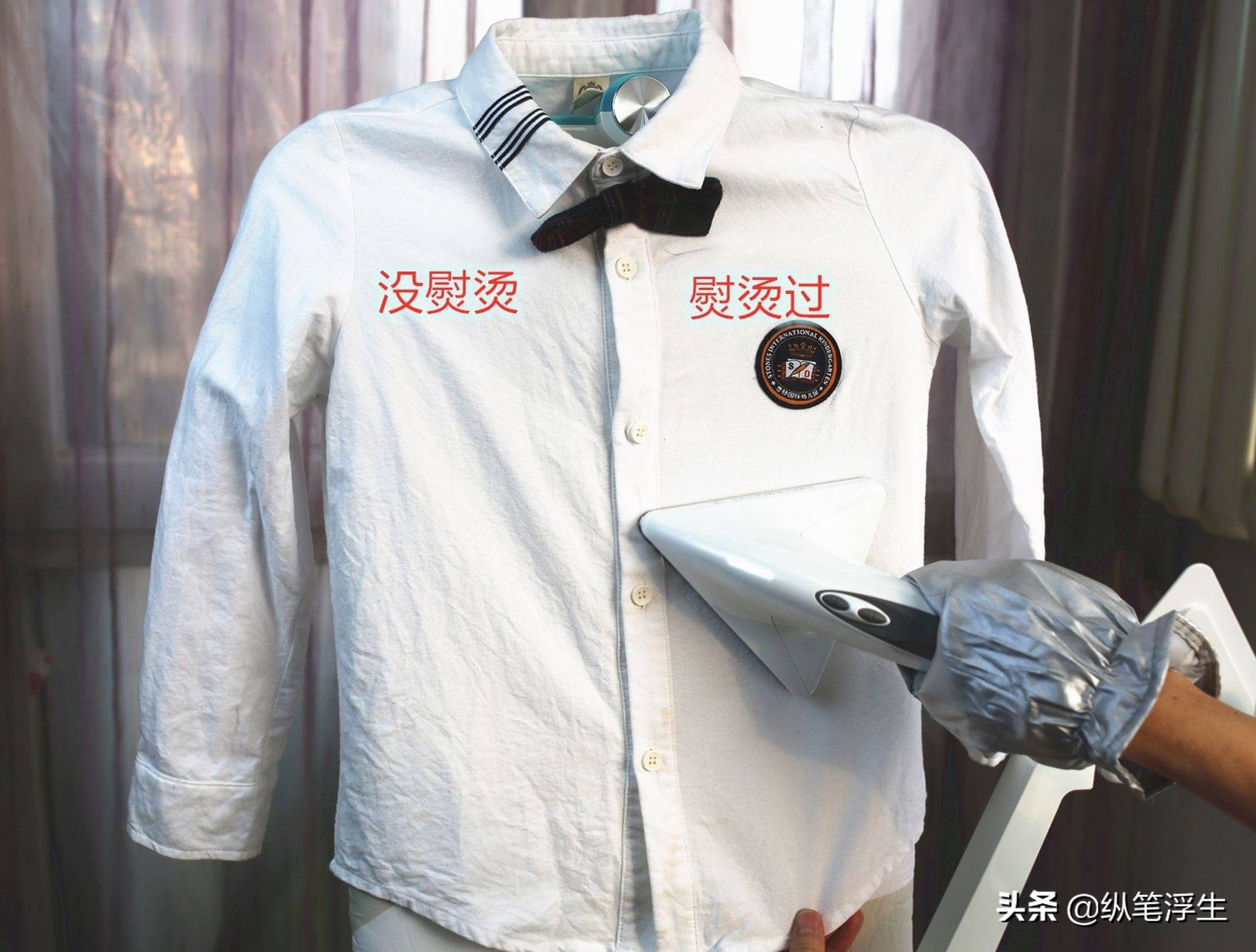 卓力挂烫机588和588plus有什么不同,新品卓力bg588挂烫机