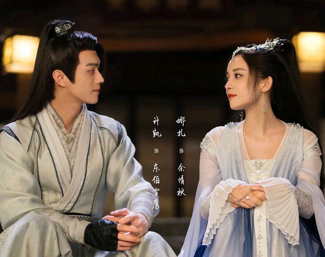 雪鹰领主好不好看,雪鹰领主真人版评价