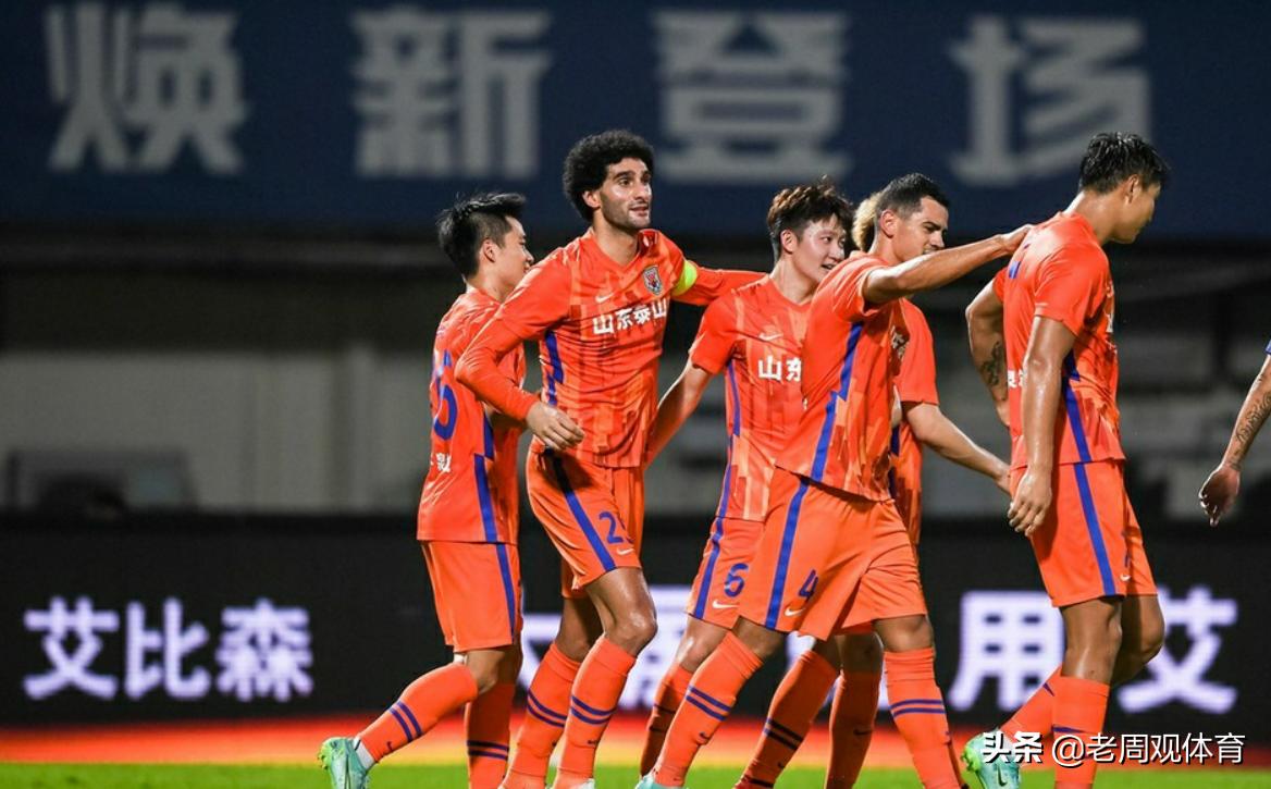 山东泰山对重庆郝伟赛后发布会,山东泰山队主教练郝伟事件是什么