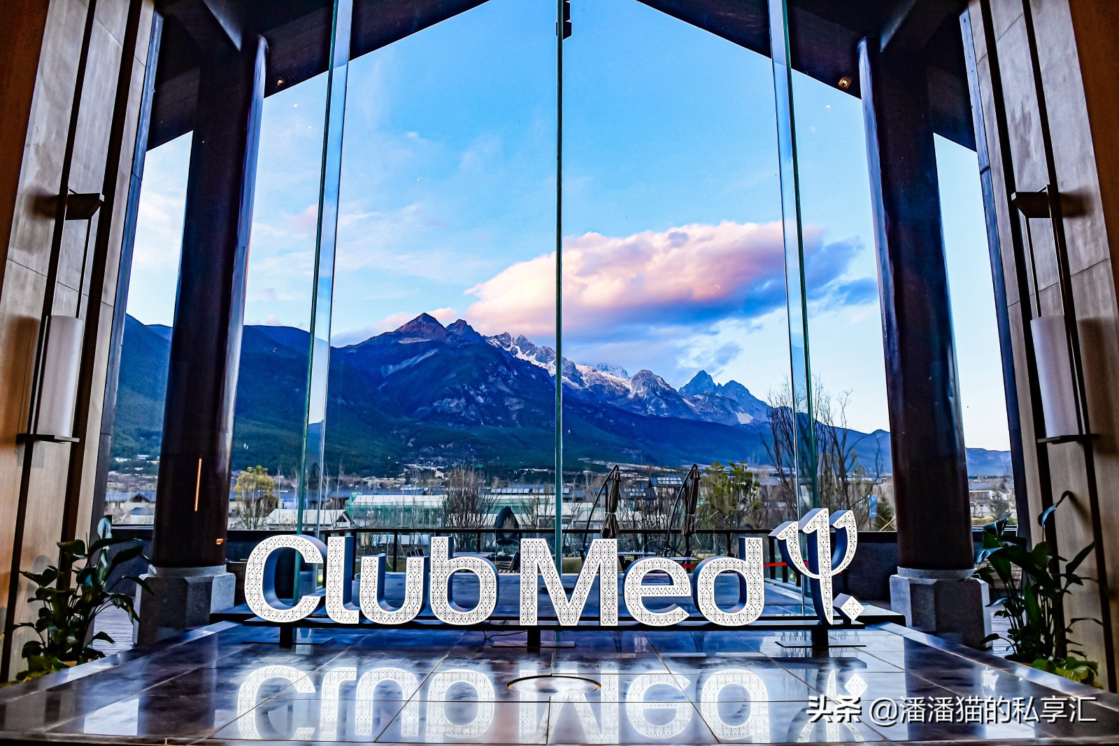 丽江度假村游览玉龙雪山,云南丽江旅游攻略玉龙雪山