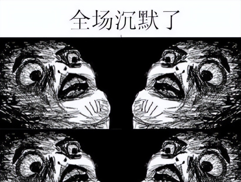 微信的那些好玩的隐藏功能,吐槽微信沙雕功能