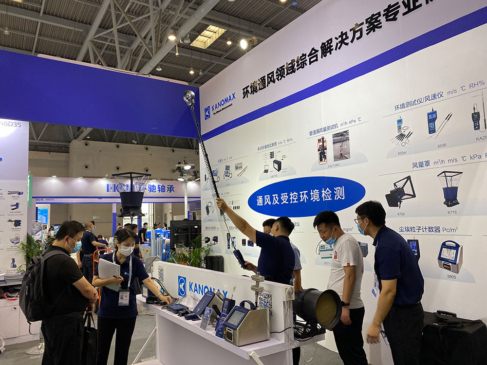 kanomax中文说明书,kanomax长柄