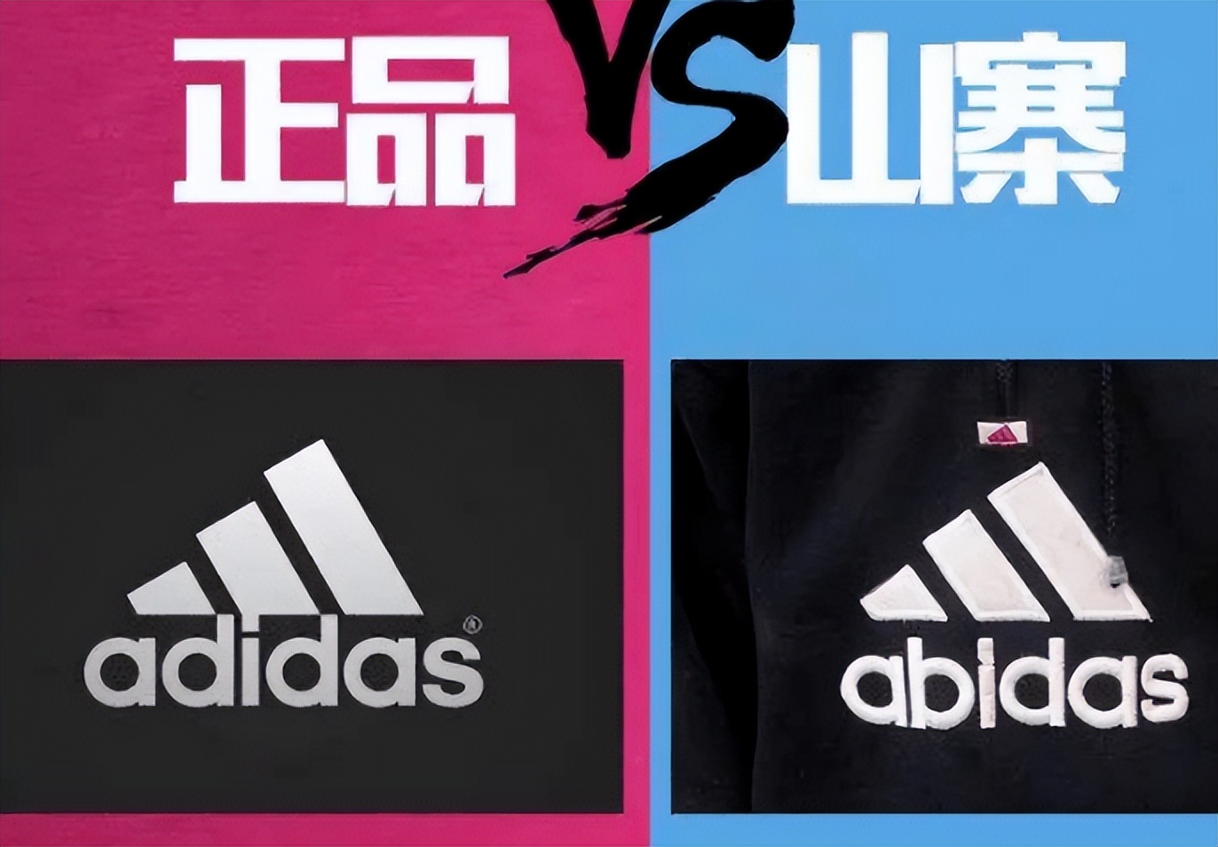 侵犯知识产权罪情节严重的认定,侵犯知识产权相关罪名立案标准