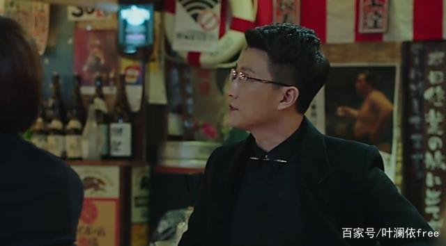 我的前半生里的李睿,前半生唐晶李睿吃饭